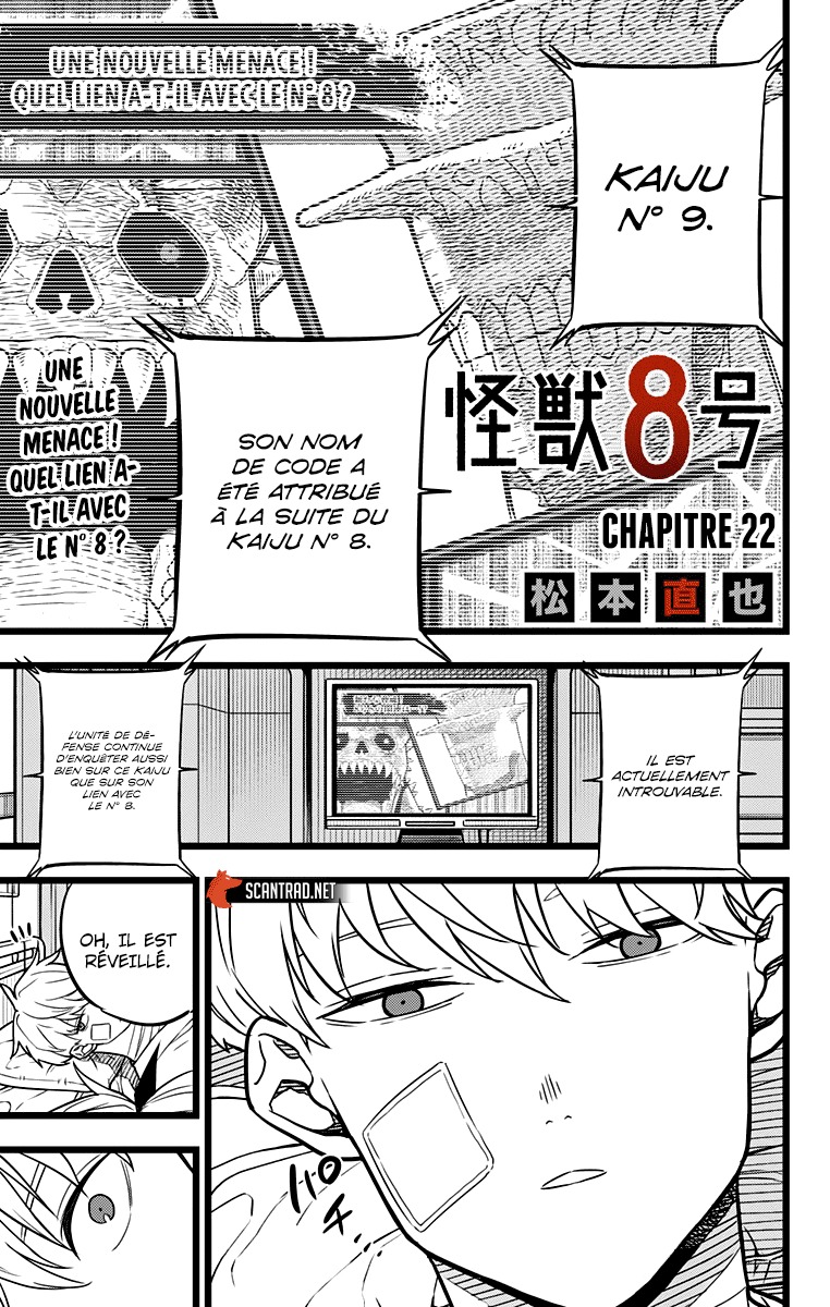 Kaiju No. 8: Chapter 22 - Page 1